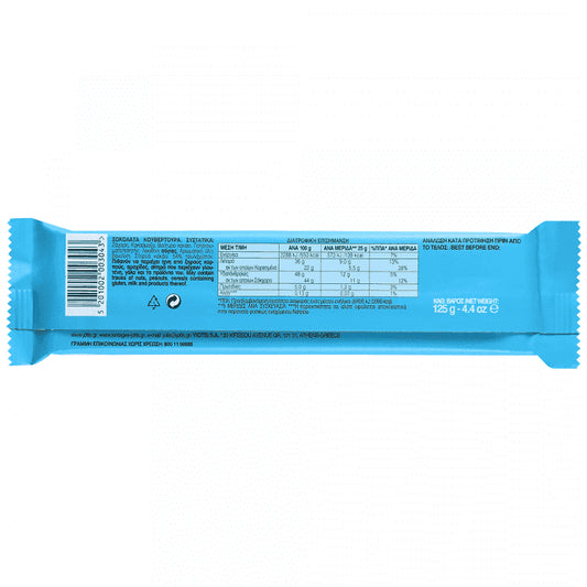 Γιώτης Κουβερτούρα Σε Πλάκα 125gr