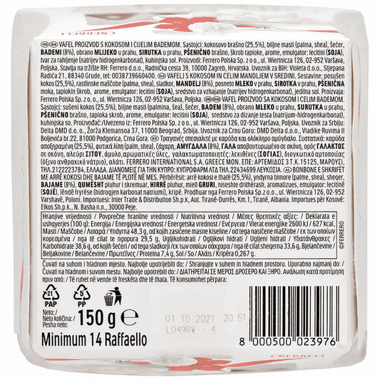 Ferrero Raffaello Πραλίνες 150gr