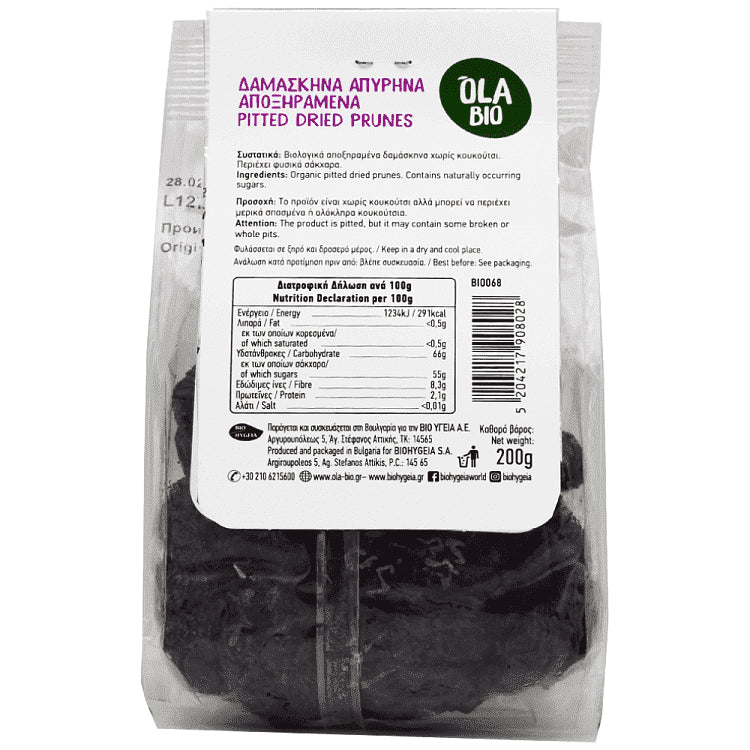 Ola Bio Δαμάσκηνα Απύρηνα Βιολογικά 200gr