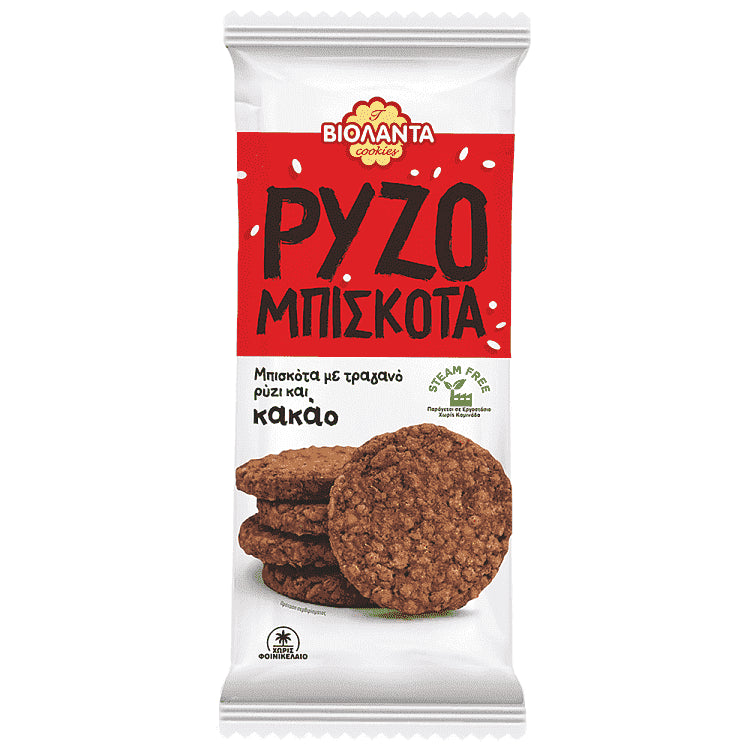 Βιολάντα Μπισκότα Τραγανό Ρύζι & Κακάο 190gr