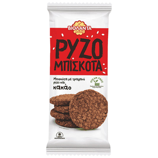 Βιολάντα Μπισκότα Τραγανό Ρύζι & Κακάο 190gr