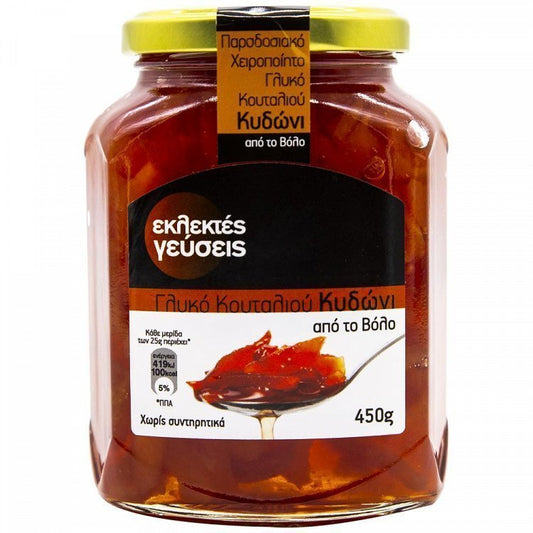Εκλεκτές Γεύσεις Γλυκό Κουταλιού Κυδώνι 450gr