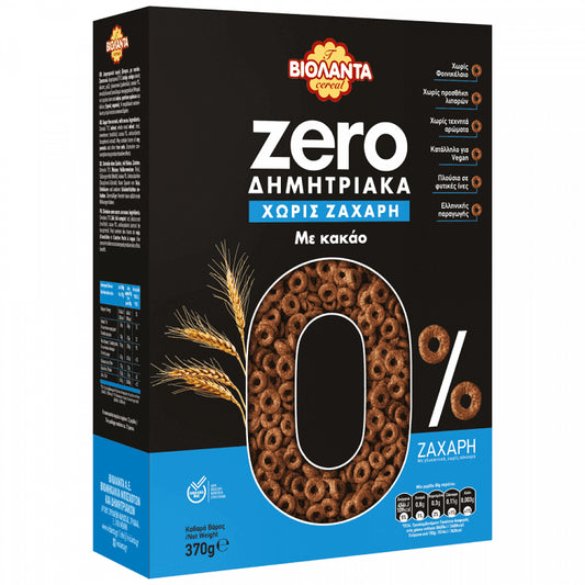 Βιολάντα Δημητριακά Zero Κακάο 0% 370gr