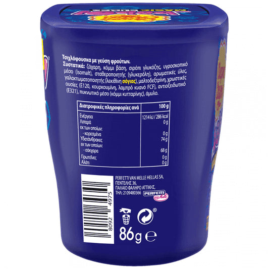 Chupa Chups Τσίχλες Big Babol Magic Cubes 86gr
