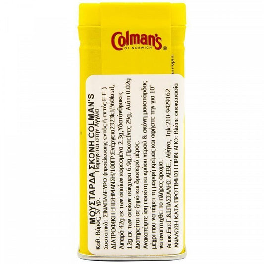 Colman's Μουστάρδα Σκόνη 57gr