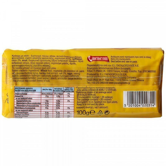 Παπαδοπούλου Pick Crackers Κλασσικά 100gr