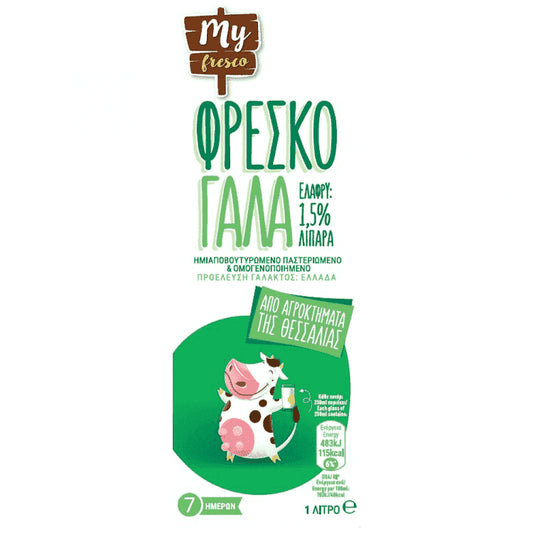 My Fresco Αγελαδινό Γάλα Ελαφρύ 1lt