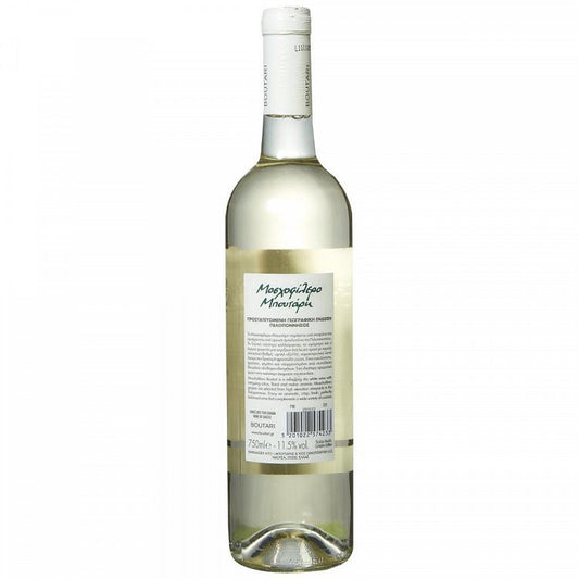 Μοσχοφίλερο Μπουτάρη Λευκός Οίνος 750ml