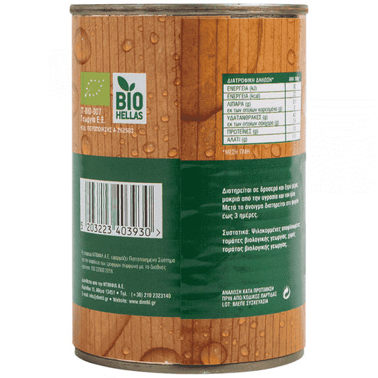 Bio Farma Ψιλοκομμένο Τοματάκι 400gr