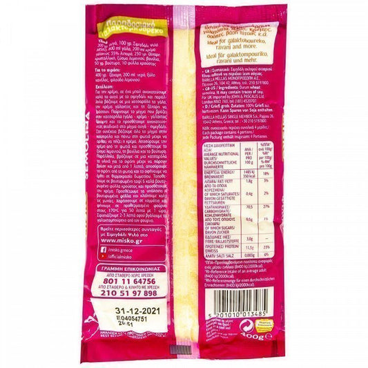 Misko Σιμιγδάλι Ψιλό 400gr