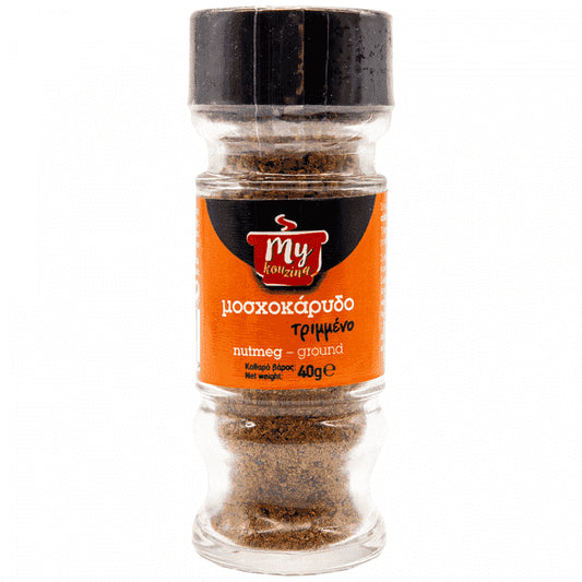 My kouzina Μοσχοκάρυδο Τριμμένο 40g