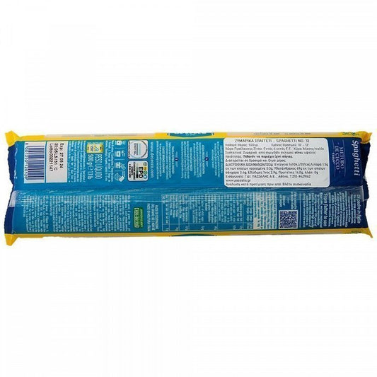 De Cecco Spaghetti No 12 500gr