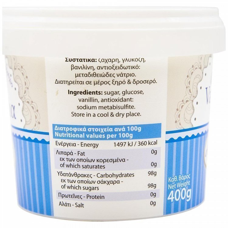 Attiki Βανίλια Πλαστικό Βάζο 400gr