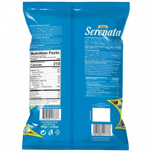 Serenata Minis Γκοφρετίνια Επικάλυψη Σοκολάτα Υγείας 180gr