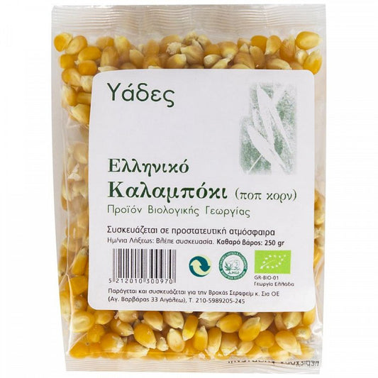 Υάδες Ποπ Κορν Άψητο Ελληνικό Βιολογικό 250gr