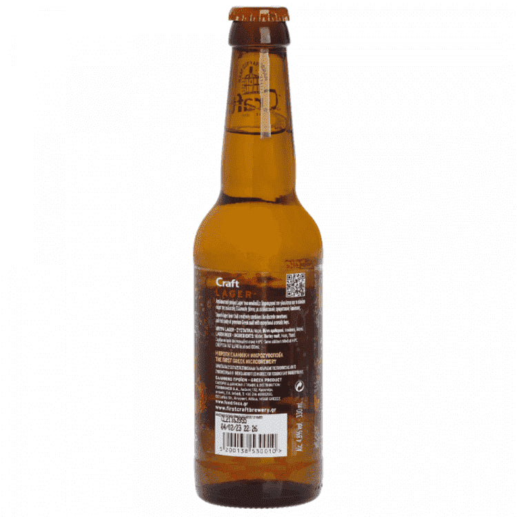 Craft Lager Μπύρα Φιάλη 330ml