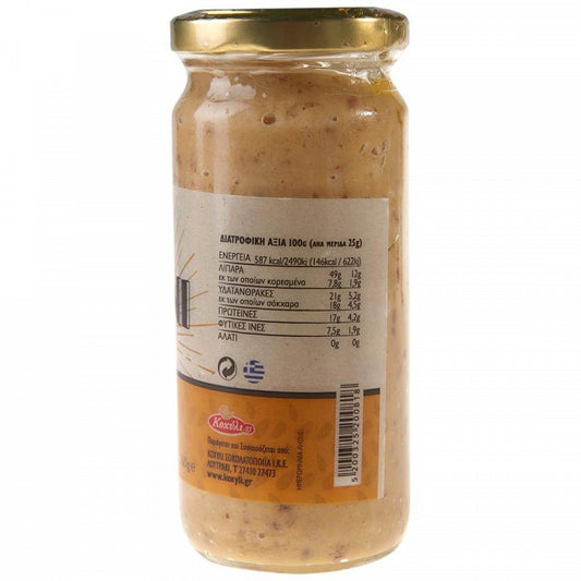 Kollias Family Ταχίνι Με Μέλι Λιναρόσπορο & Καρύδια 260gr