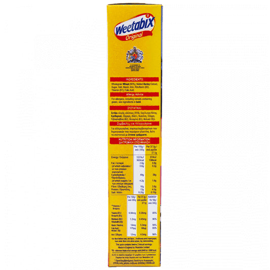 Weetabix Δημητριακά 430gr