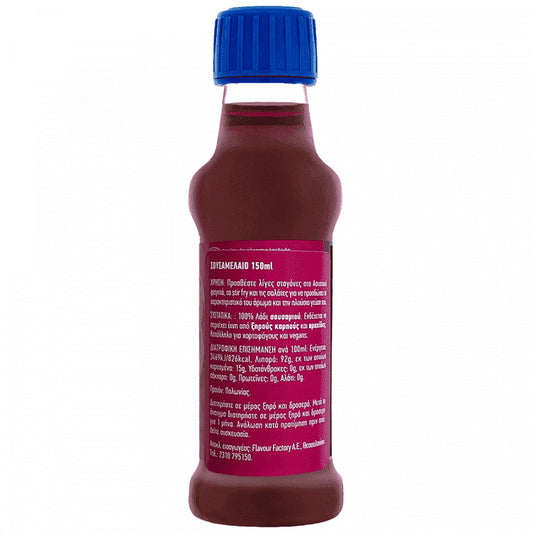 Blue Dragon Σουσαμέλαιο 150ml