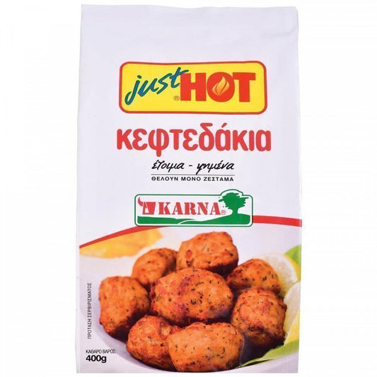 Just Hot Κεφτεδάκια Ψημένα Κατεψυγμένα 400gr
