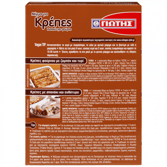 Γιώτης Μίγμα Για Κρέπες 300gr