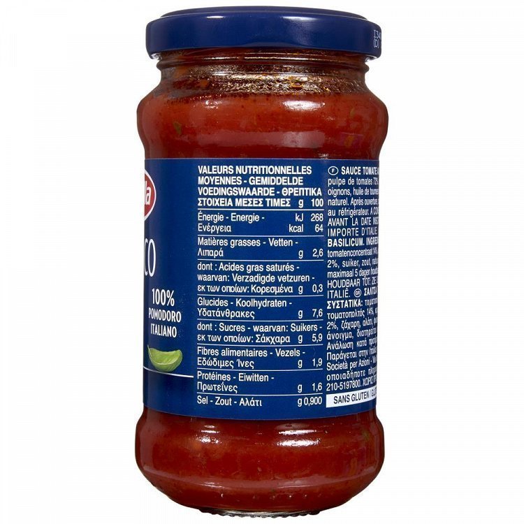 Barilla Σάλτσα Basilico 200gr