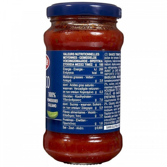 Barilla Σάλτσα Basilico 200gr