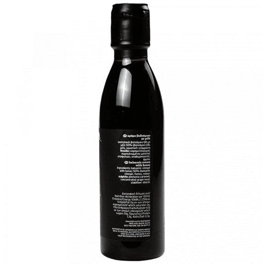 Παν Κρέμα Βαλσάμικο Με Μέλι 250ml