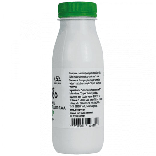 Βελούδο Κεφίρ Κατσικίσιο 250ml