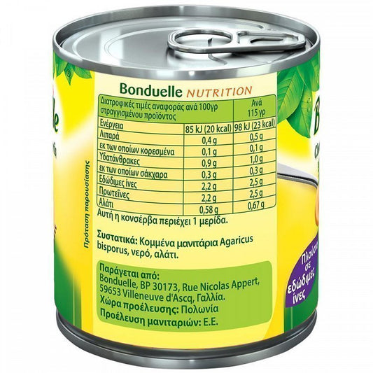 Bonduelle Μανιτάρια Τεμαχισμένα 200gr