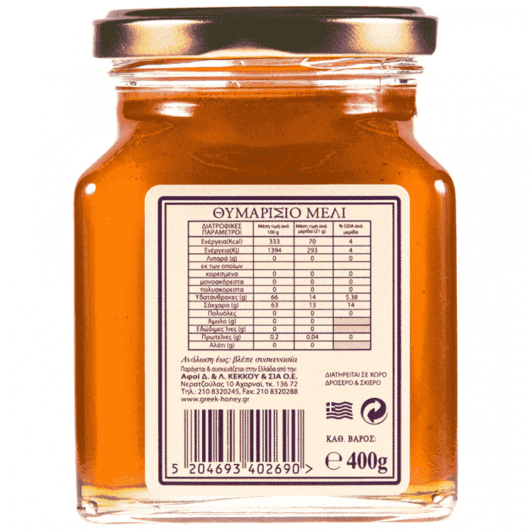 Εργαστήρι Μελιού Θυμαρίσιο Μέλι 400gr
