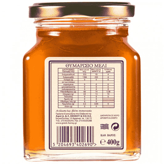 Εργαστήρι Μελιού Θυμαρίσιο Μέλι 400gr