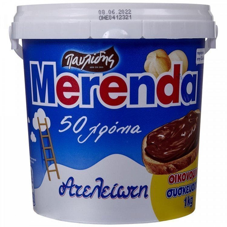 Merenda Πραλίνα Φουντουκιού 1kg