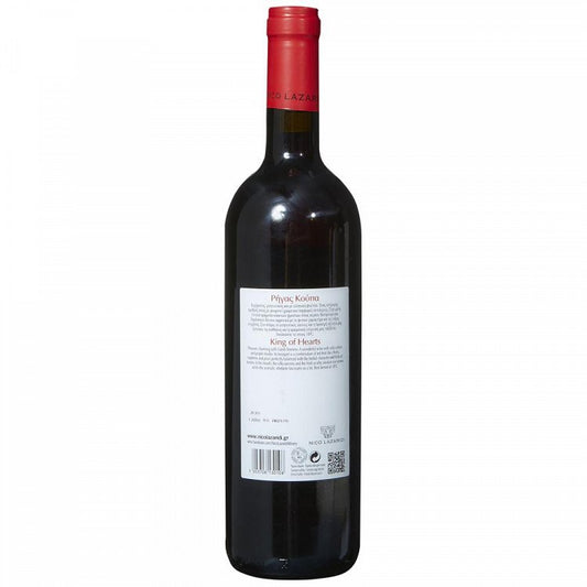 Ν.Λαζαρίδη Ρήγας Κούπα Ερυθρός Οίνος 750ml