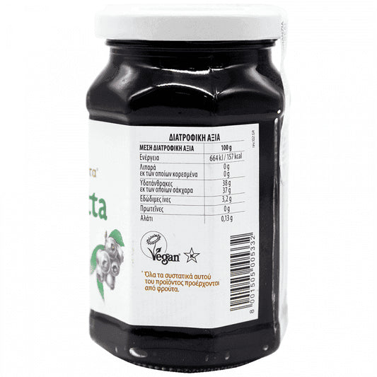 Rigoni Μαρμελάδα Μύρτιλα Βιολογική 250gr