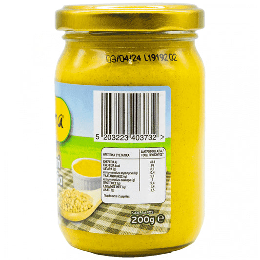 Biofarma Μουστάρδα Βιολογική 200gr