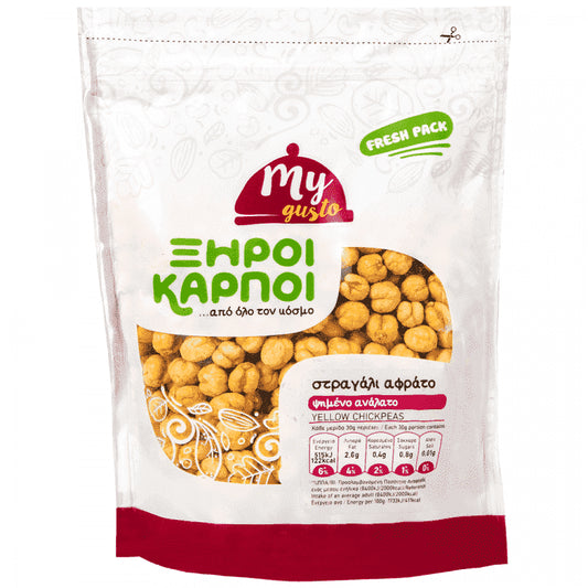 My Gusto Στραγάλι Αφράτο Ψητό Ανάλατο Εισαγωγής 200gr