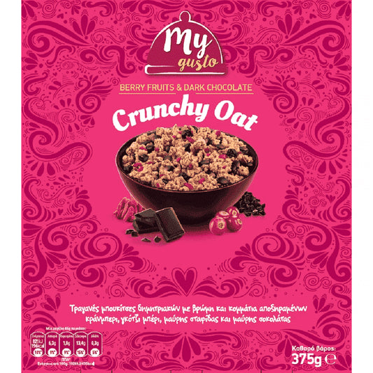 My Gusto Crunchy Berry Fruits 375gr