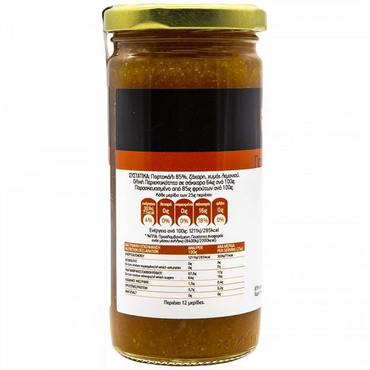 Εκλεκτές Γεύσεις Μαρμελάδα Πορτοκάλι 300gr