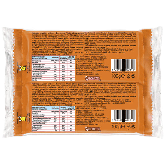 Mini Pick Cracker Bacon 2x100gr