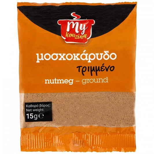 My Kouzina Μοσχοκάρυδο Τριμμένο Φάκελος 15gr