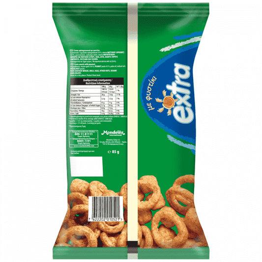 Extra Σνακ Φιστίκι 85gr