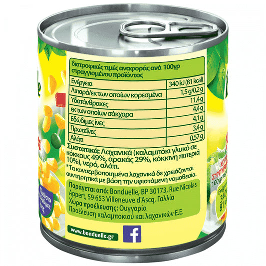 Bonduelle Gold Mexico Mix 150gr (Στρ.Βάρος 130gr)