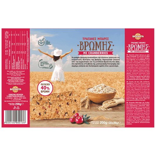Βιολάντα Μπάρες Βρώμης Cranberries 5x40gr