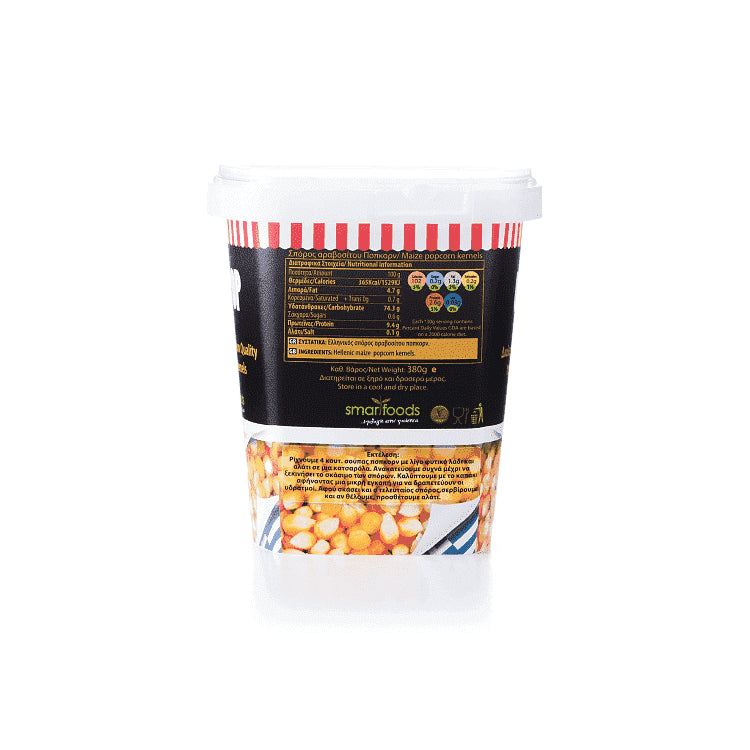 U- Pop Ποπ Κορν 380gr