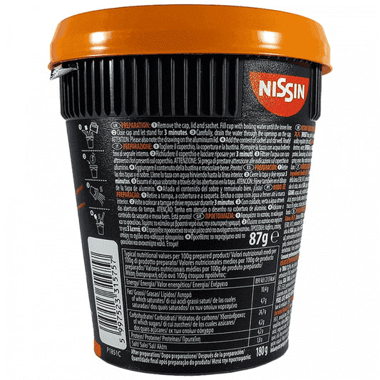 Nissi Soba Noodles Cup Ιαπωνικό Καρύ 90gr