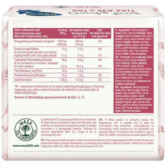 Wasa Φρυγανιές Με Βρώμη & Αλάτι 265gr