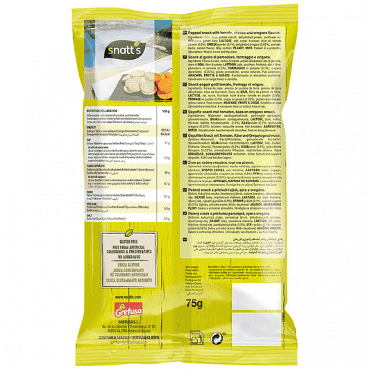 SN Chips Popped Τομάτα Τυρί Ρίγανη 75gr
