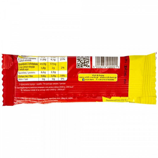 Wish Crunchy Τραγανή Μπάρα Δημητριακών με σοκολάτα 35gr