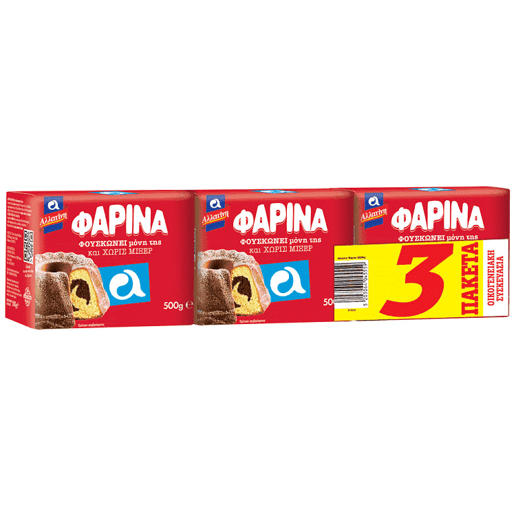 Αλλατίνη Φαρίνα 500gr Οικογενειακή Συσκευασίσ 3τεμ